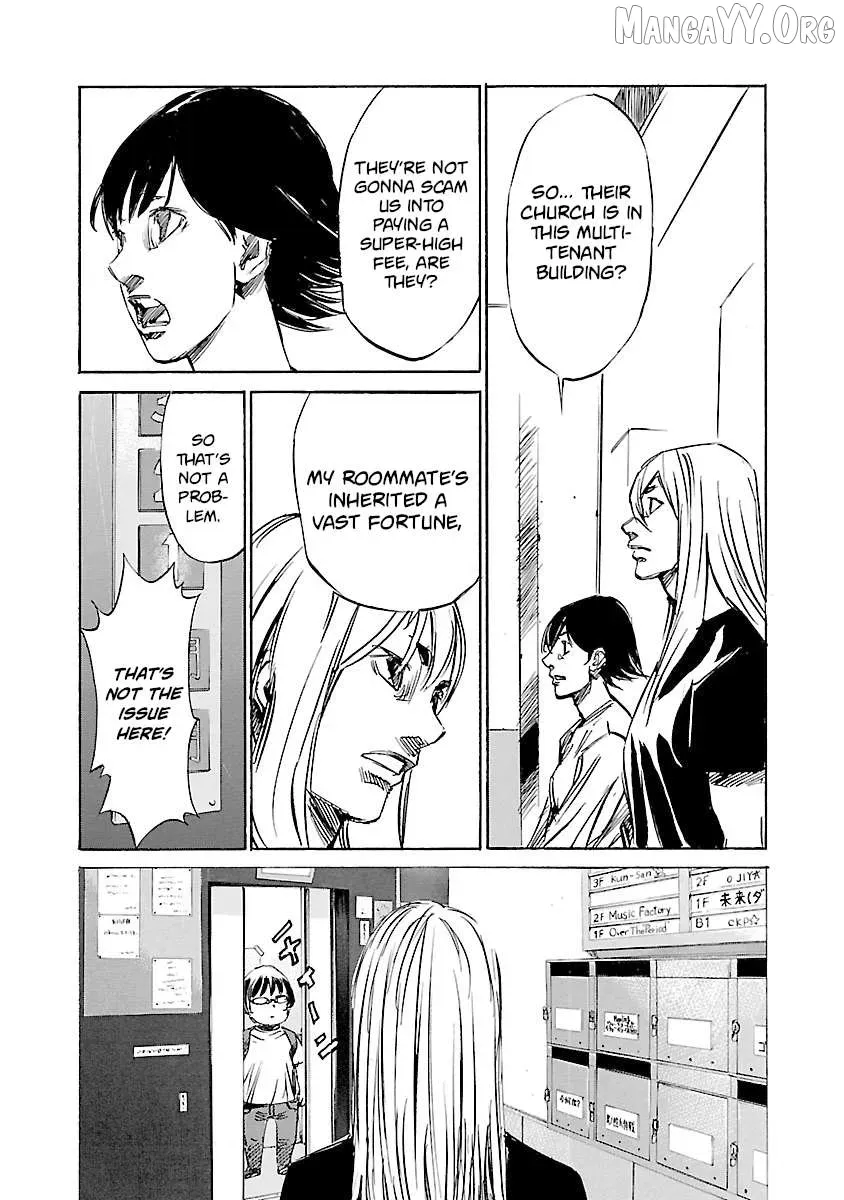 Babel II Chapter 124 page 6 - 