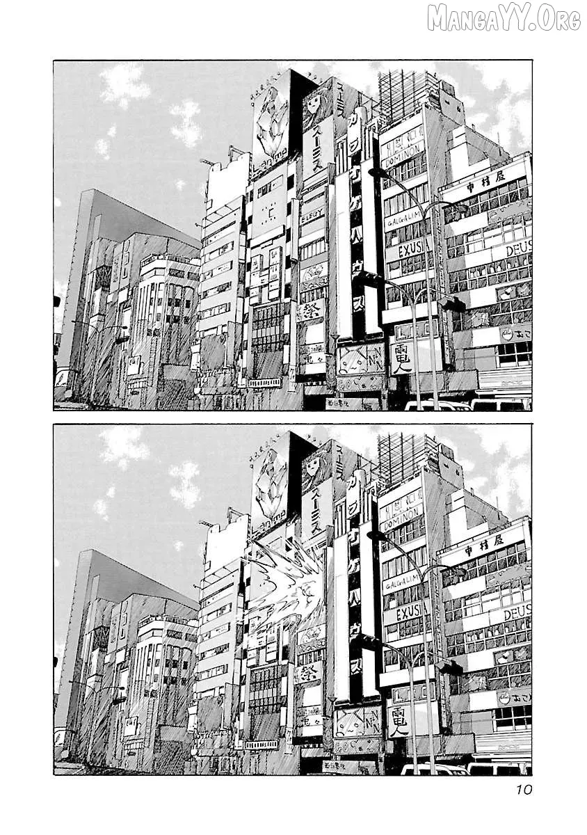 Babel II Chapter 125 page 12 - 