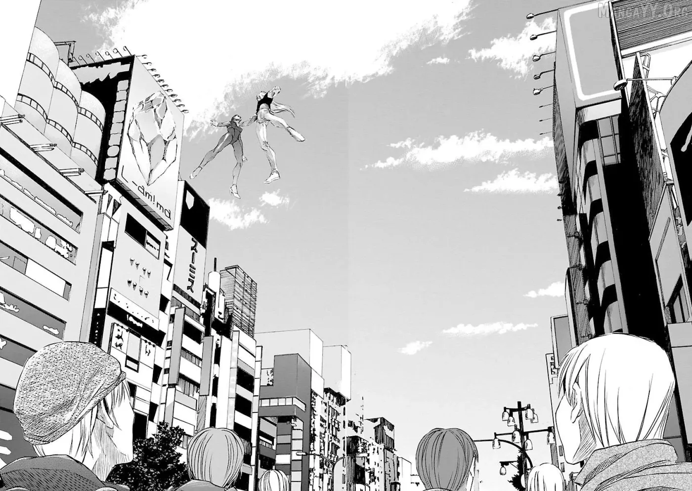 Babel II Chapter 125 page 16 - 