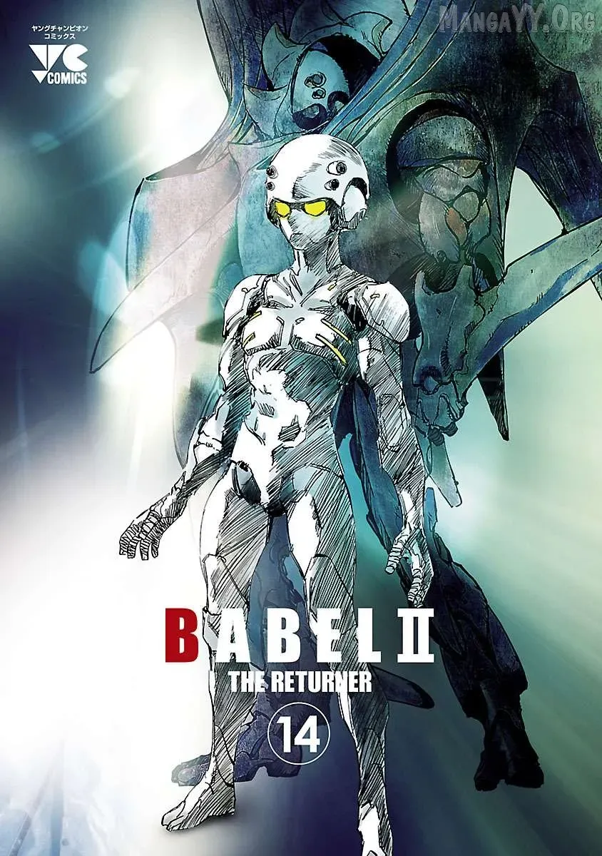 Babel II Chapter 125 page 3 - 