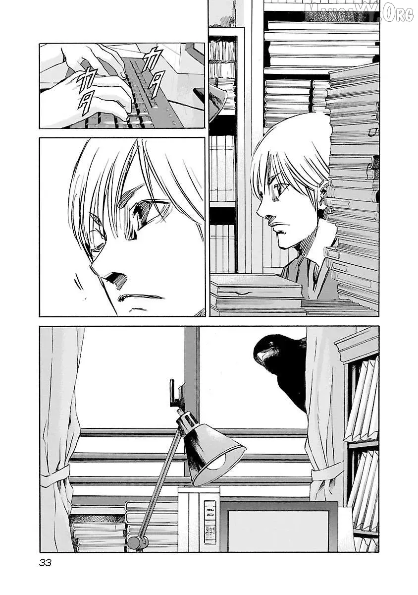 Babel II Chapter 126 page 11 - 