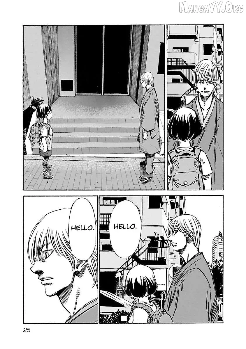 Babel II Chapter 126 page 3 - 