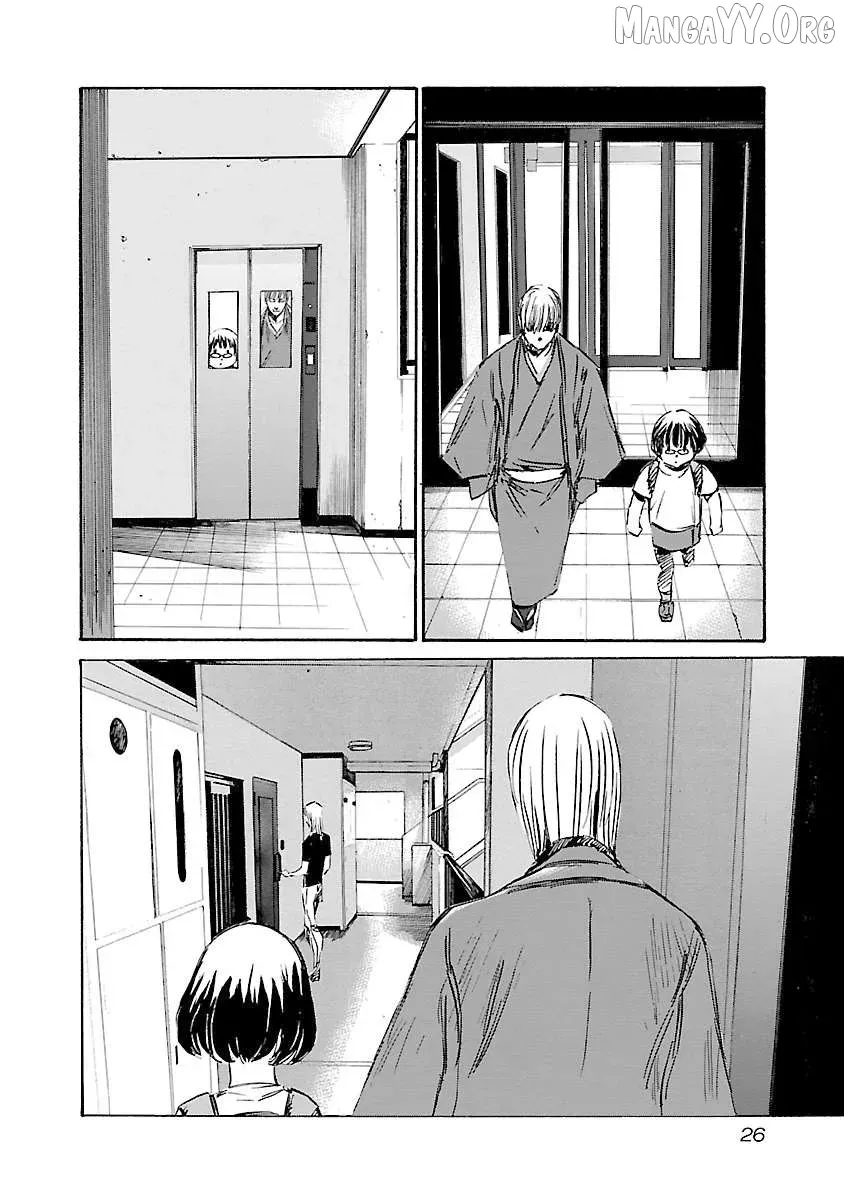 Babel II Chapter 126 page 4 - 