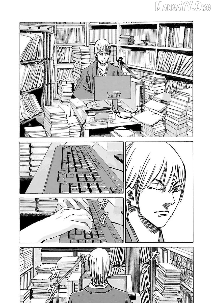 Babel II Chapter 126 page 10 - 