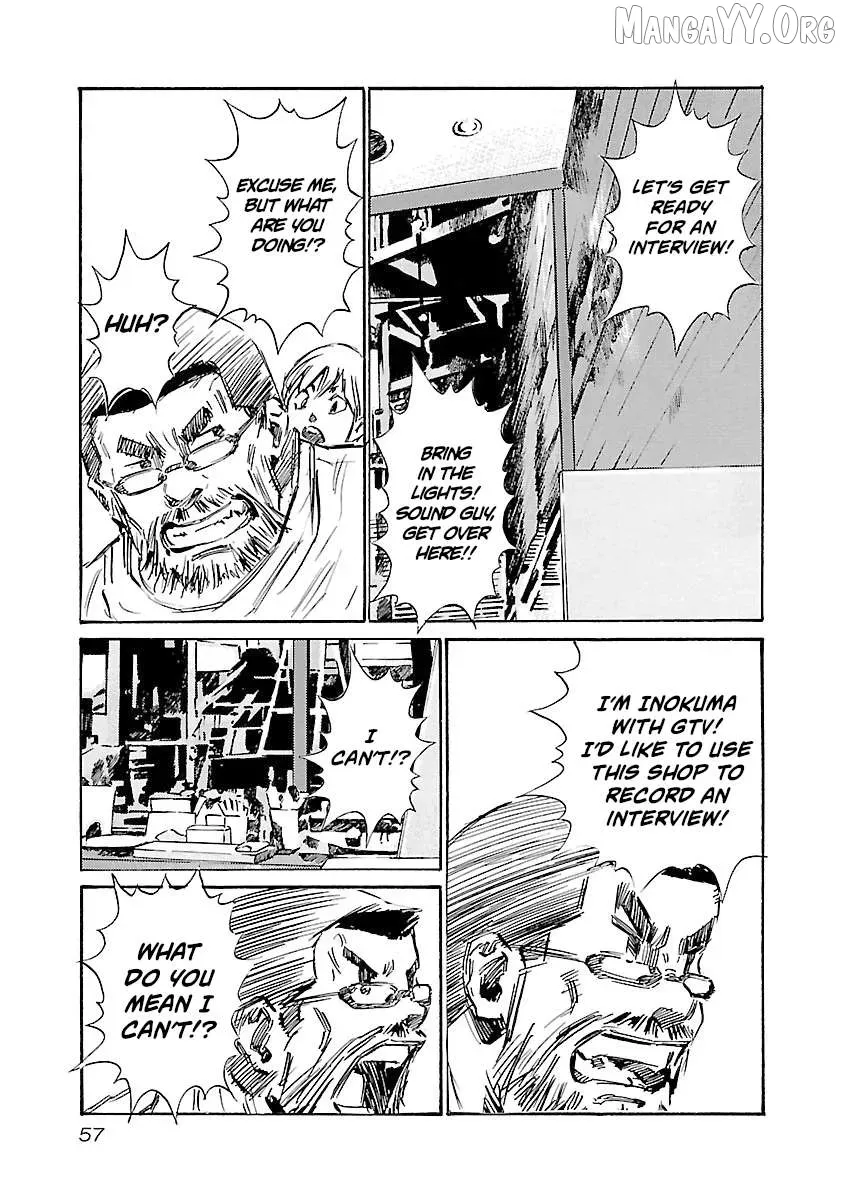 Babel II Chapter 127 page 15 - 
