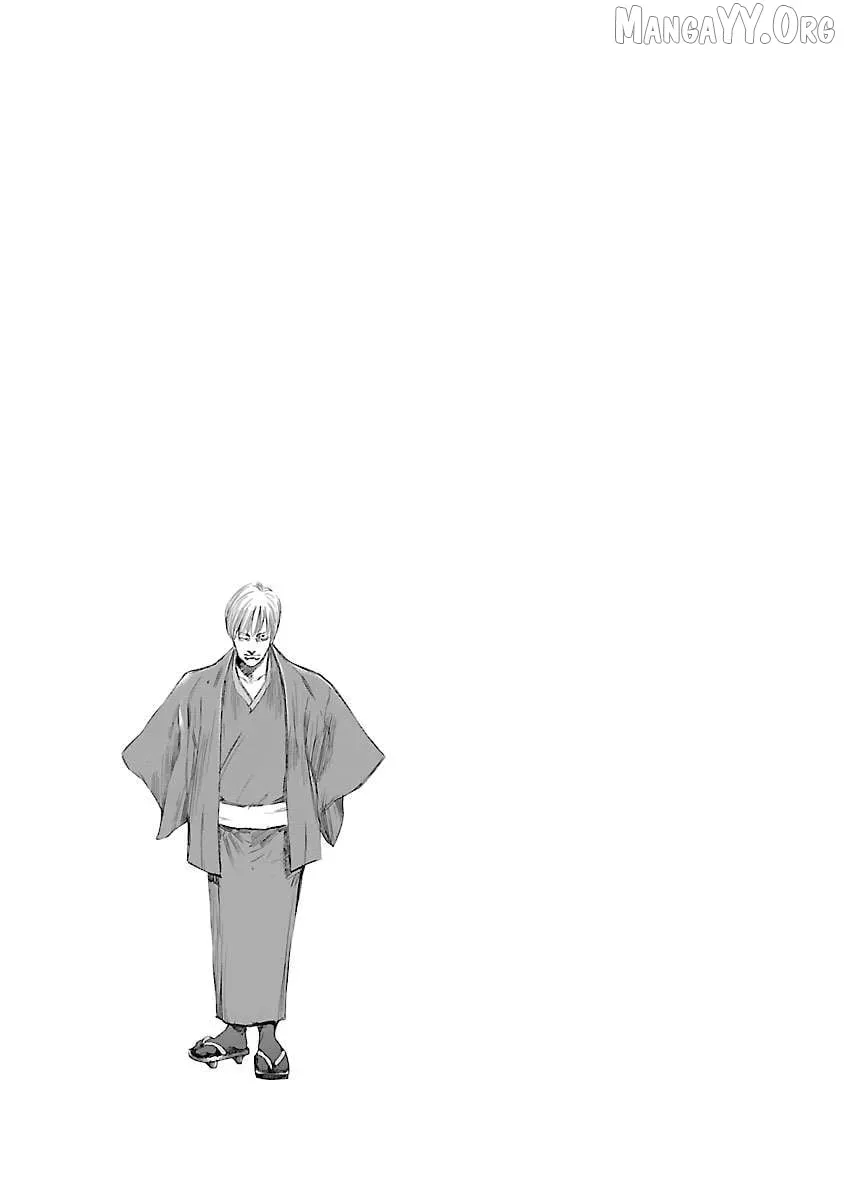 Babel II Chapter 127 page 21 - 