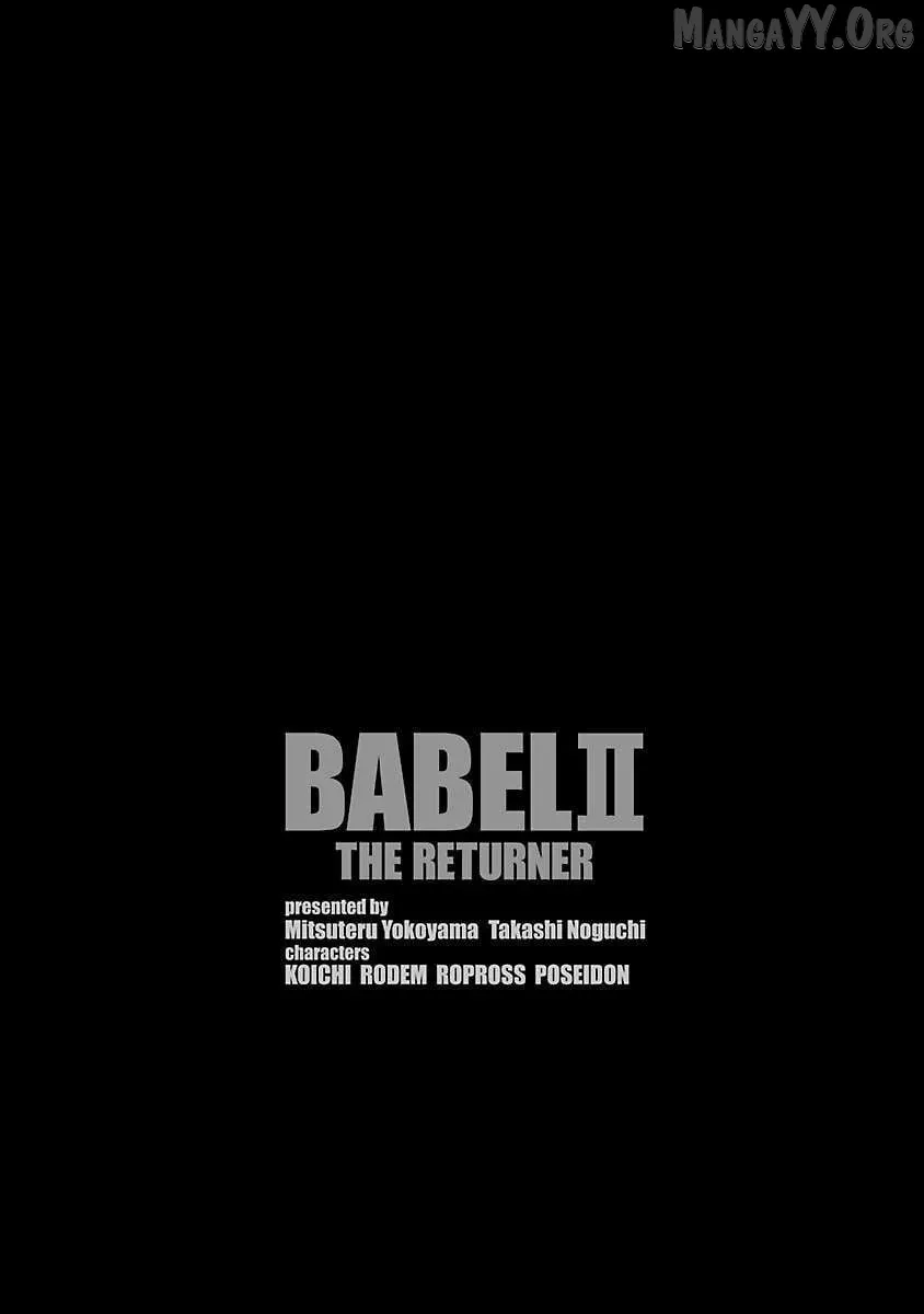 Babel II Chapter 127 page 22 - 