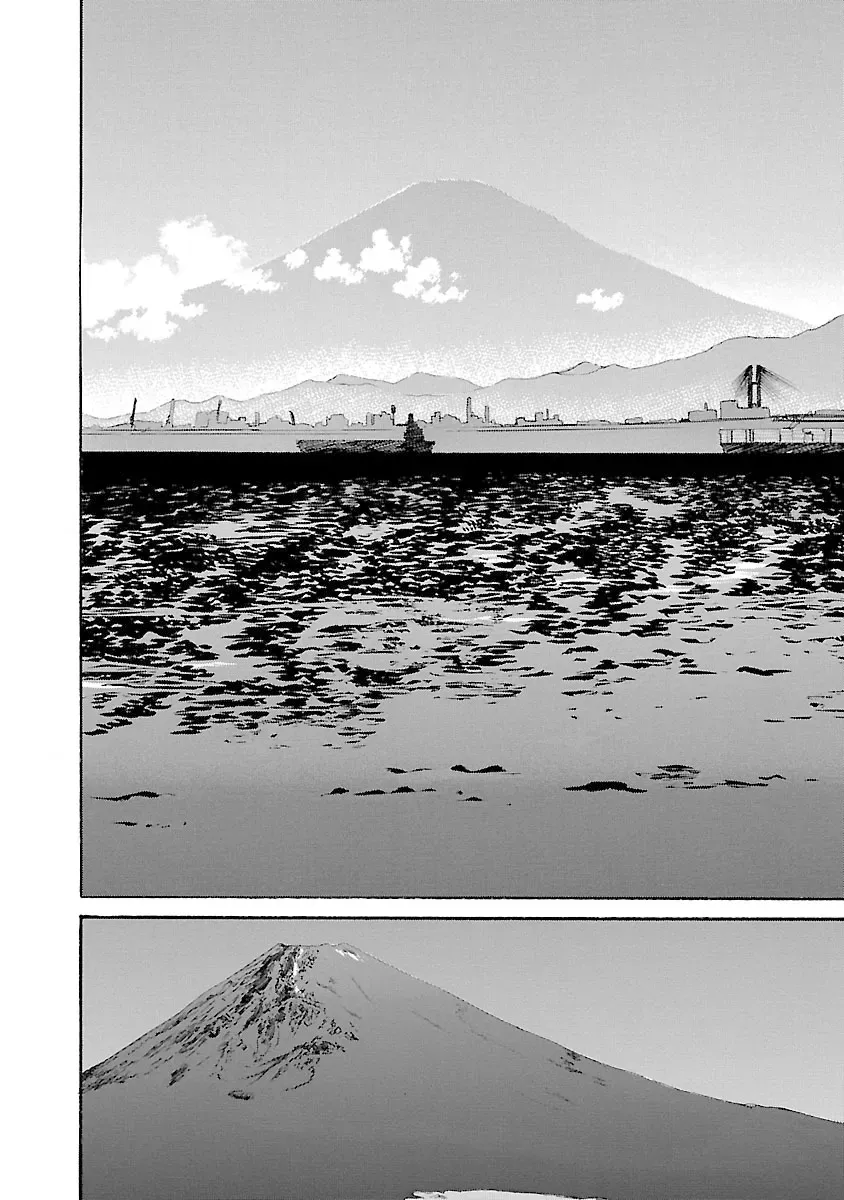 Babel II Chapter 128 page 17 - 