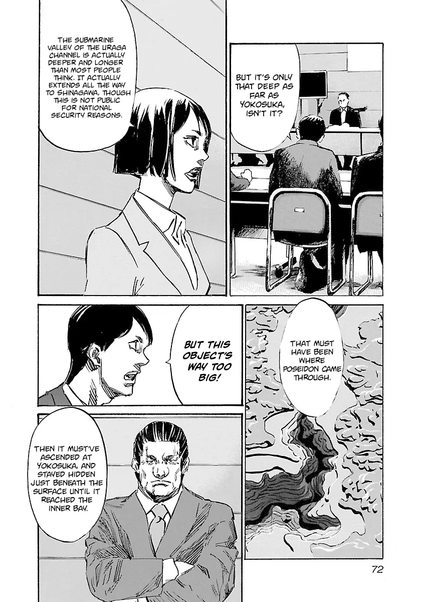 Babel II Chapter 128 page 7 - 