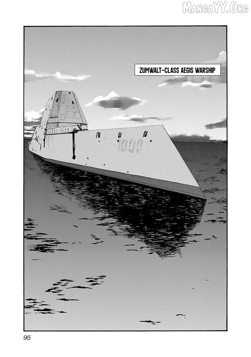Babel II Chapter 129 page 11 - 