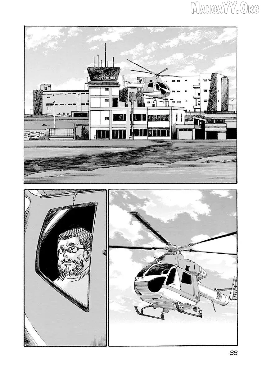 Babel II Chapter 129 page 4 - 
