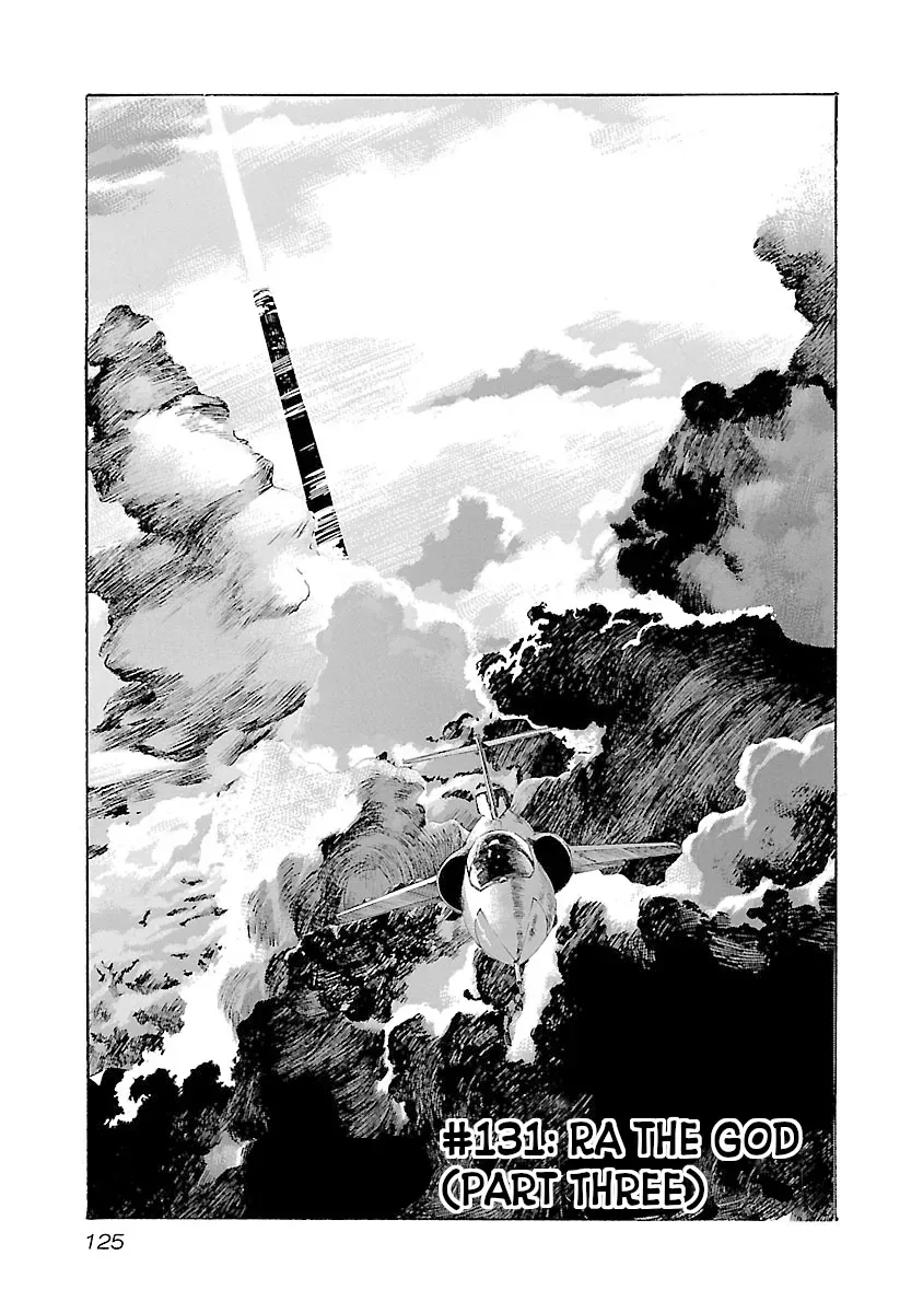 Babel II Chapter 131 page 1 - 