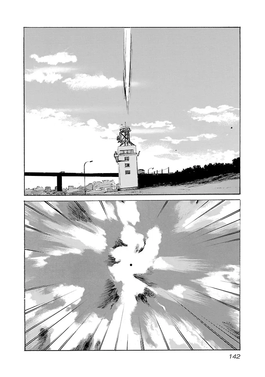 Babel II Chapter 131 page 16 - 