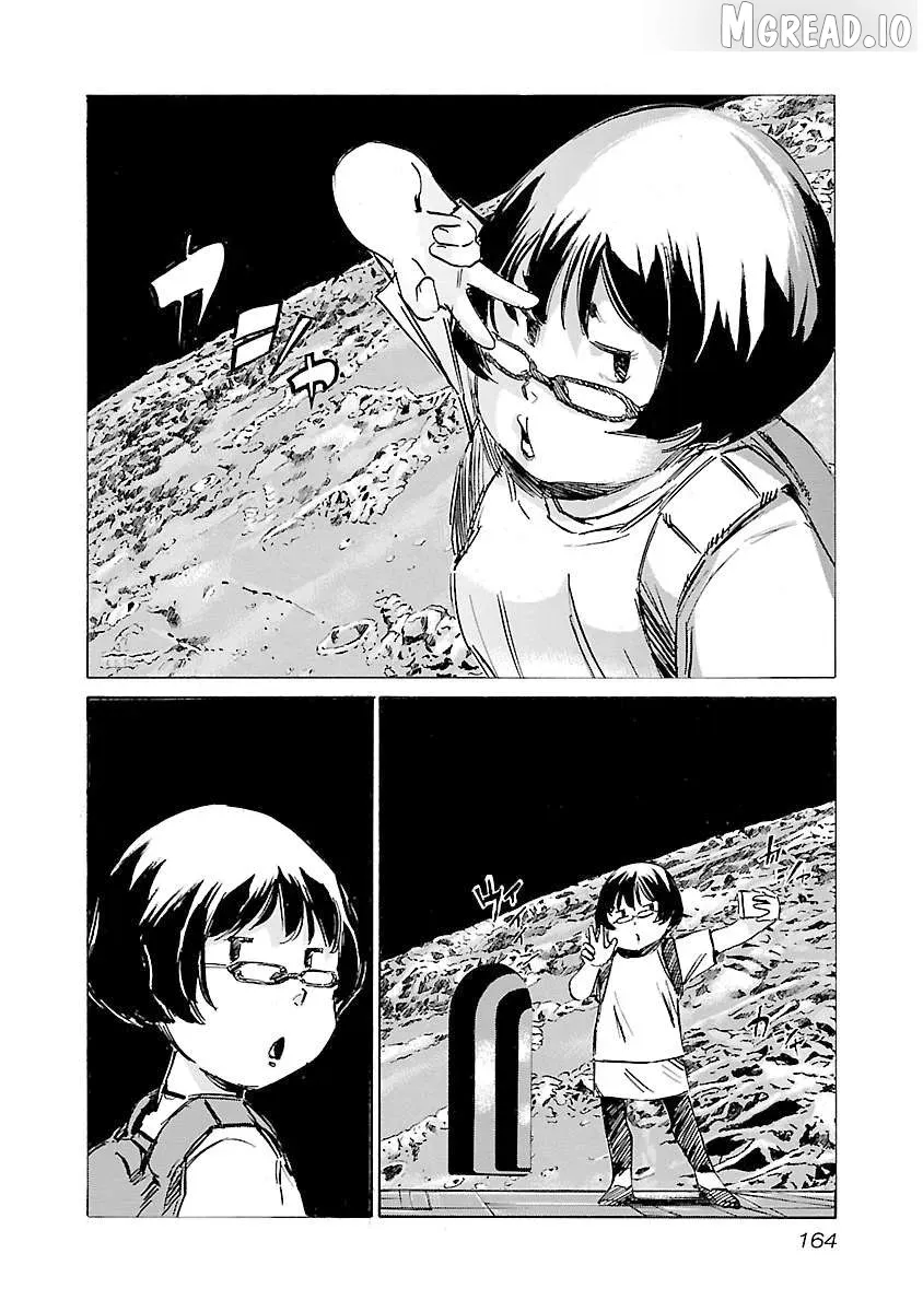 Babel II Chapter 132 page 17 - 