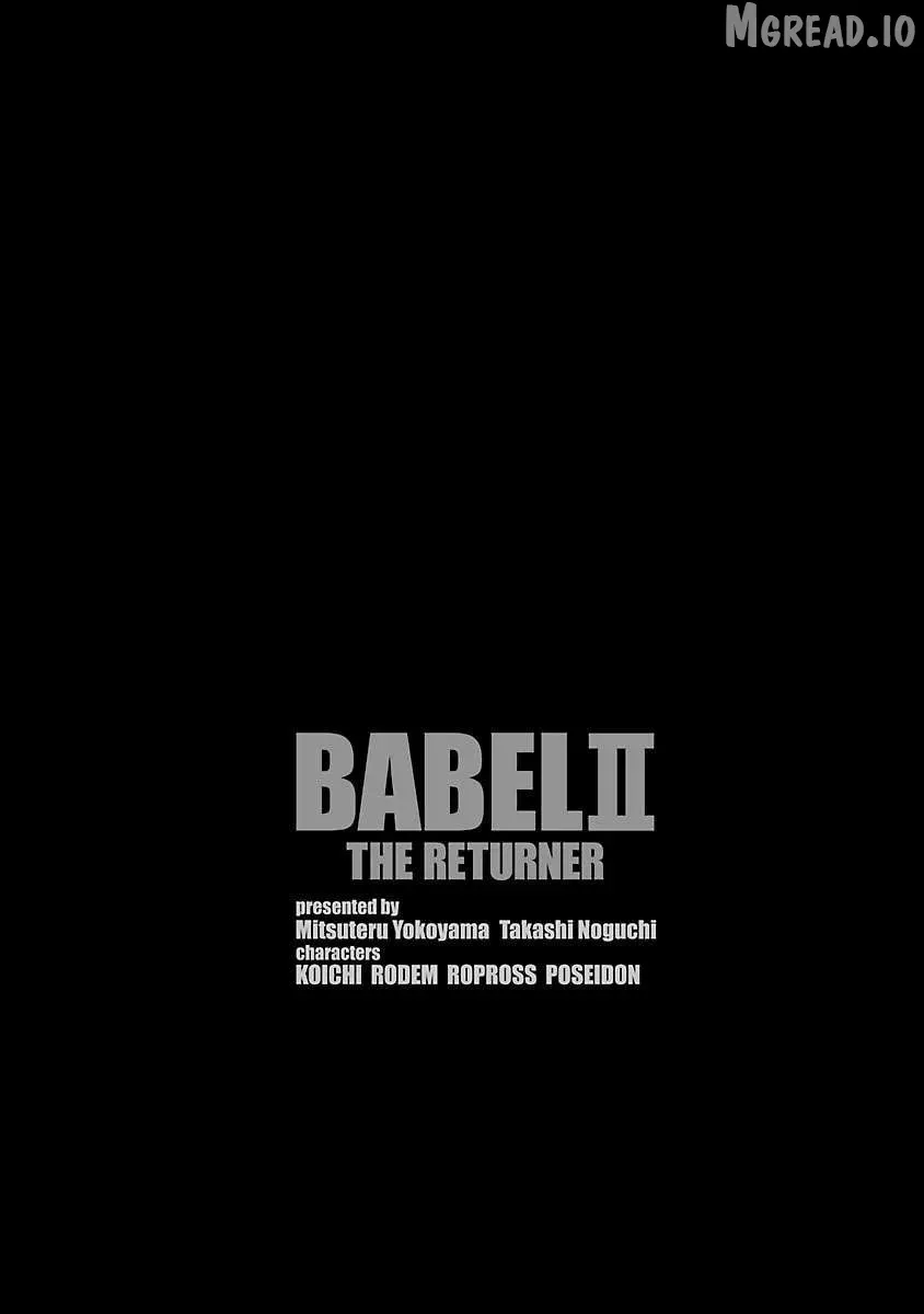 Babel II Chapter 133 page 20 - 