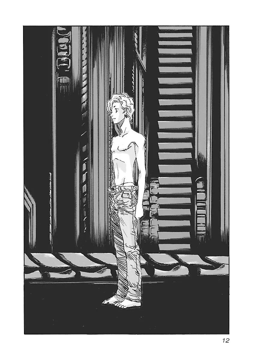 Babel II Chapter 134 page 12 - 