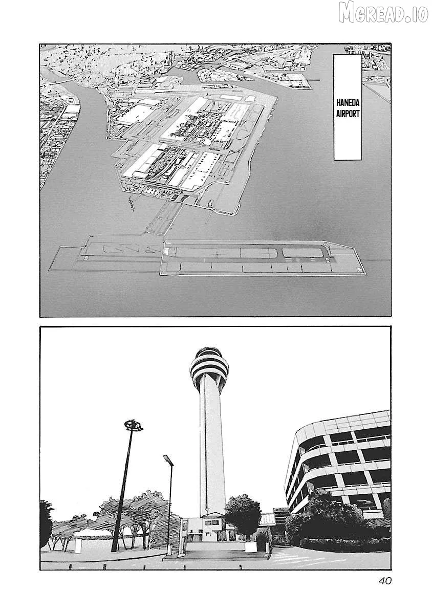 Babel II Chapter 135 page 17 - 