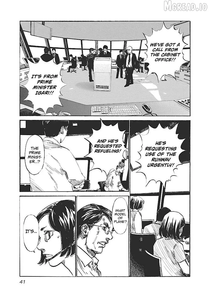Babel II Chapter 135 page 18 - 