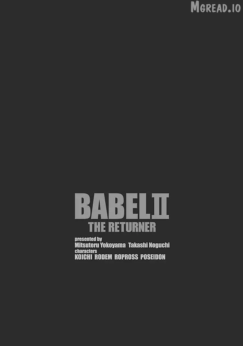 Babel II Chapter 135 page 21 - 