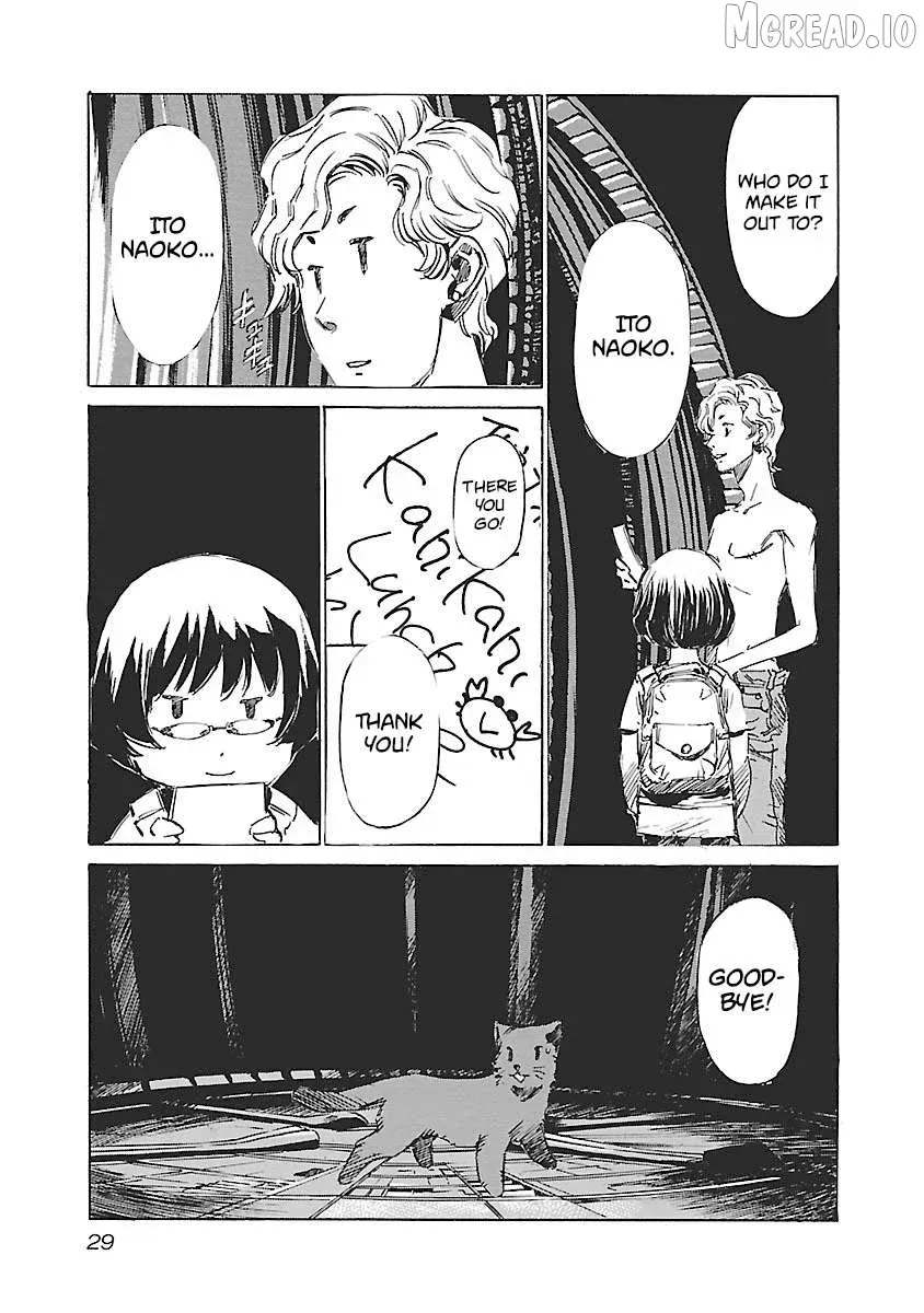 Babel II Chapter 135 page 7 - 