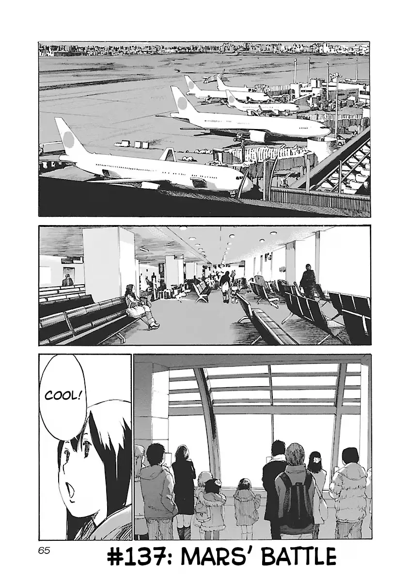 Babel II Chapter 137 page 1 - 