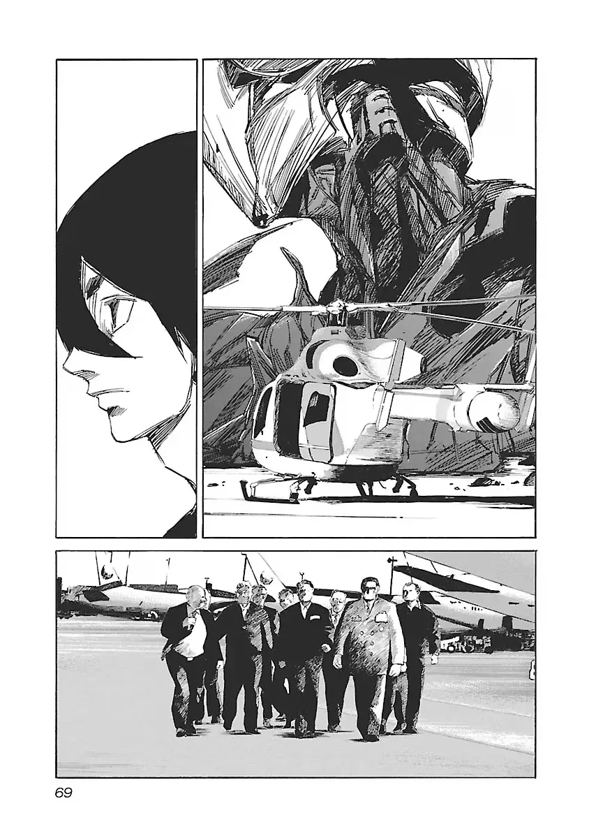 Babel II Chapter 137 page 4 - 