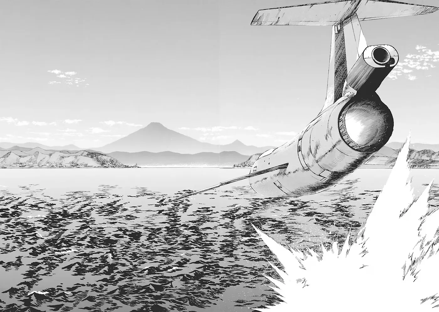 Babel II Chapter 137 page 7 - 