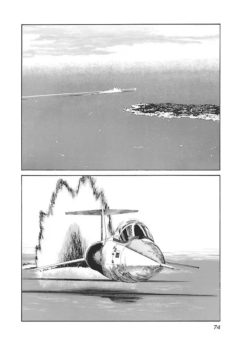 Babel II Chapter 137 page 8 - 