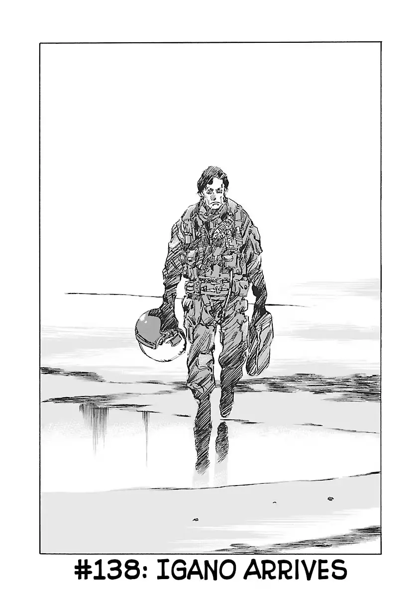 Babel II Chapter 138 page 1 - 