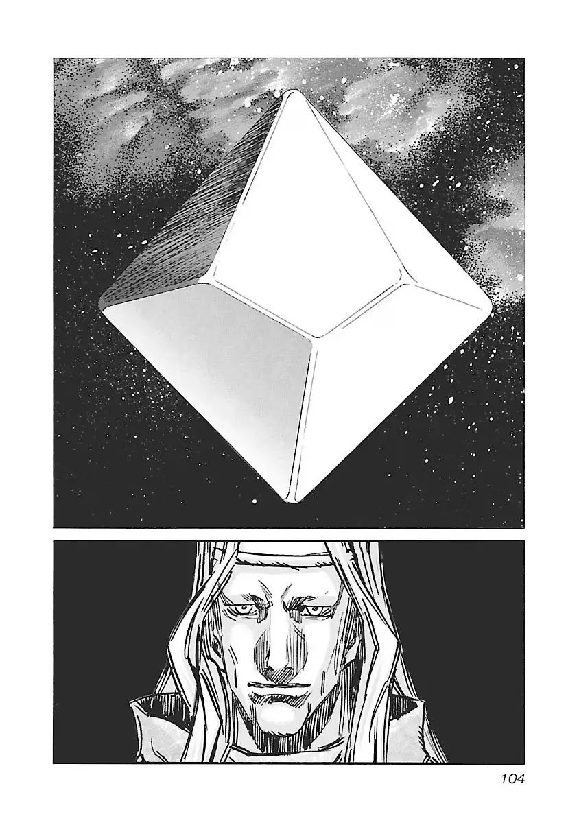 Babel II Chapter 138 page 19 - 