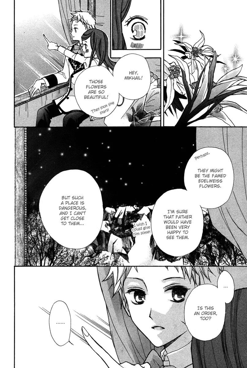 Babel no Tegami Chapter 0 page 16 - 