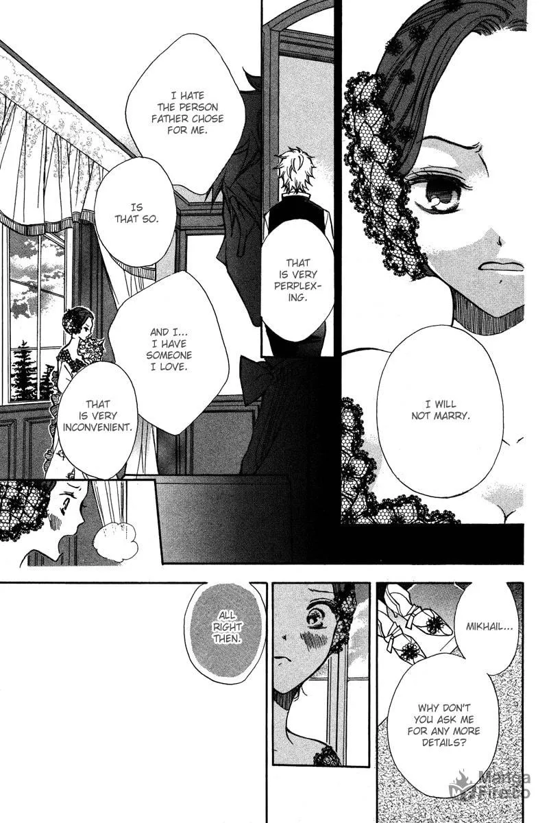 Babel no Tegami Chapter 0 page 21 - 