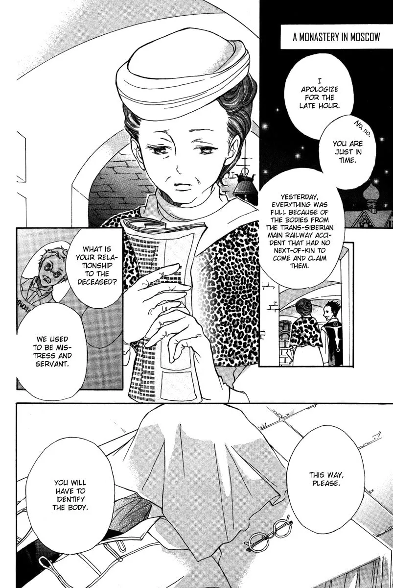 Babel no Tegami Chapter 0 page 32 - 