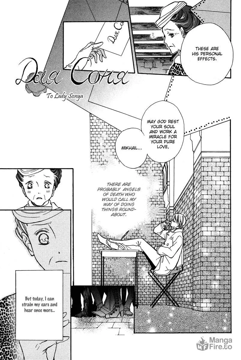 Babel no Tegami Chapter 0 page 33 - 