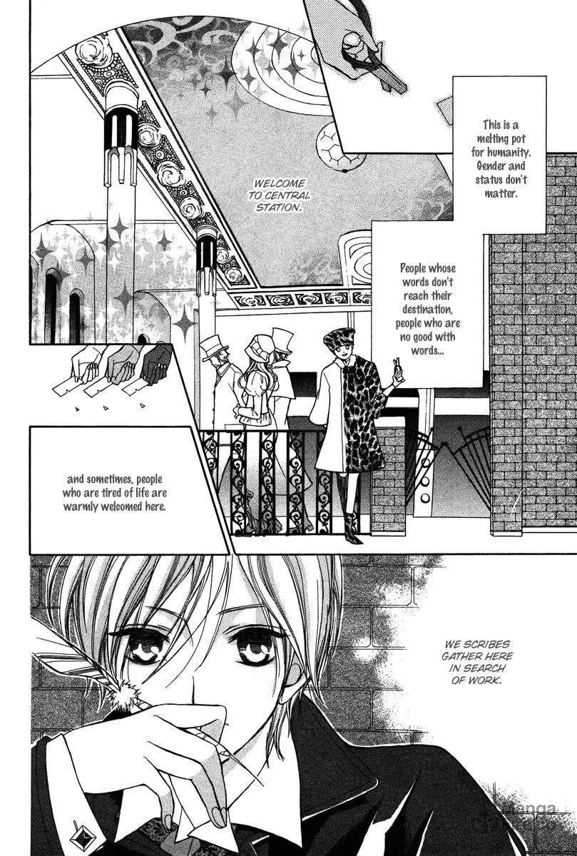 Babel no Tegami Chapter 0 page 6 - 