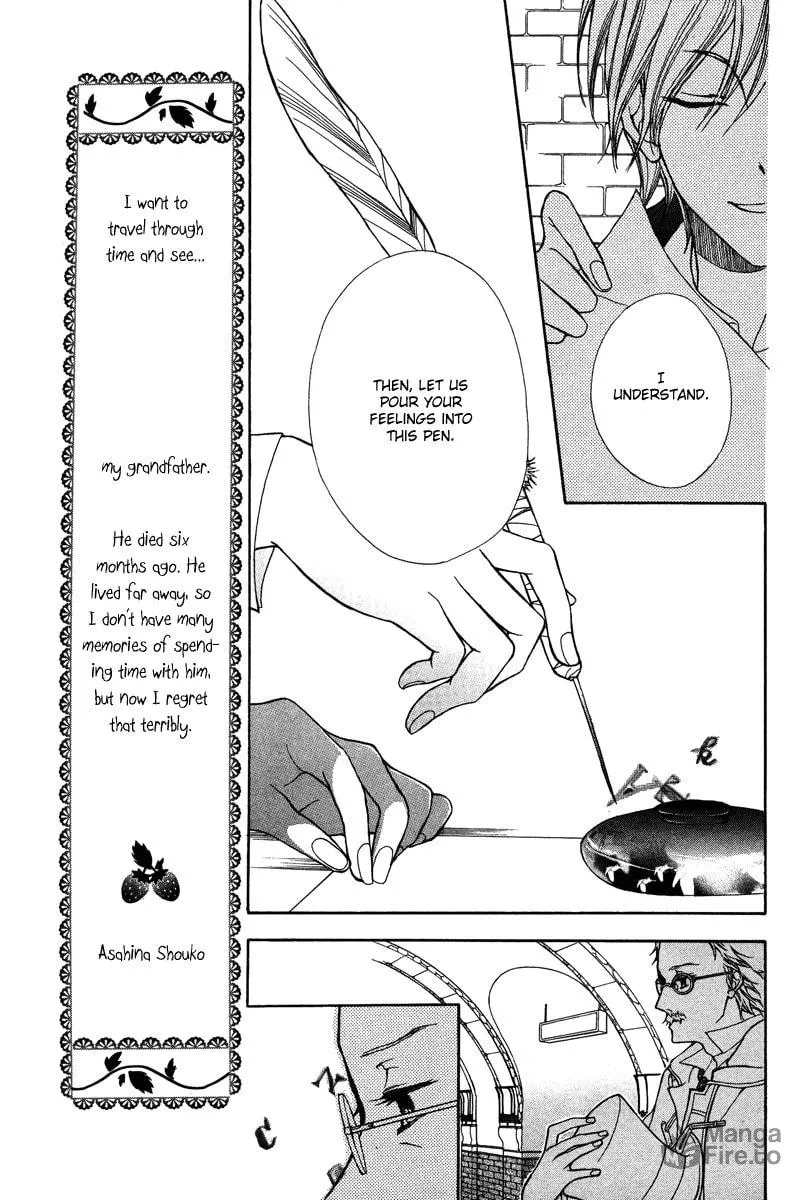 Babel no Tegami Chapter 0 page 9 - 