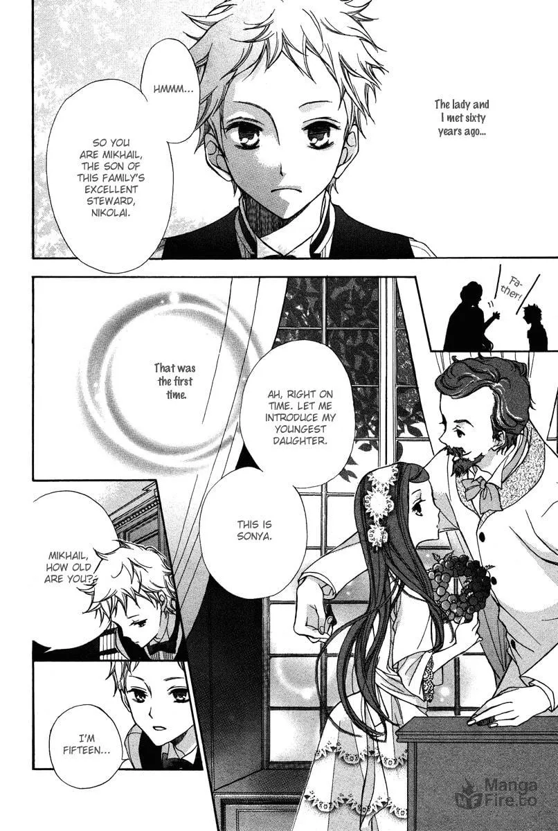 Babel no Tegami Chapter 0 page 10 - 