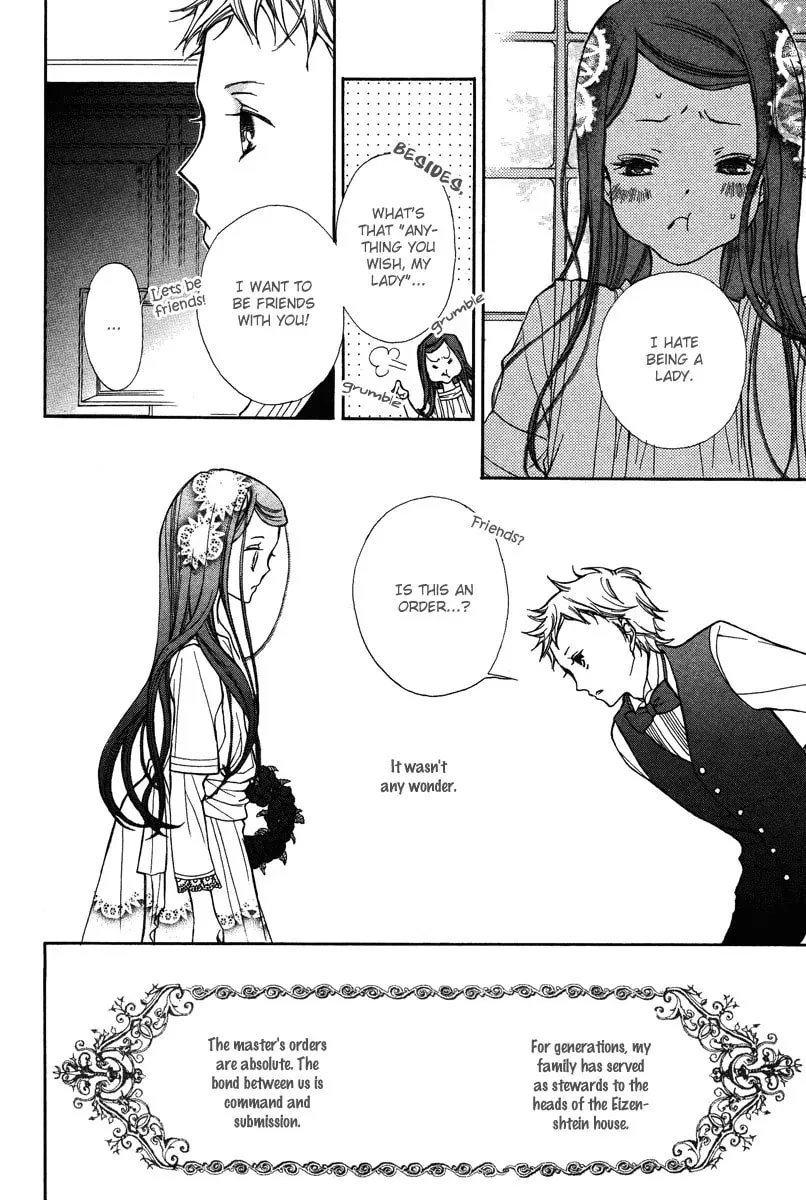 Babel no Tegami Chapter 1 page 12 - 