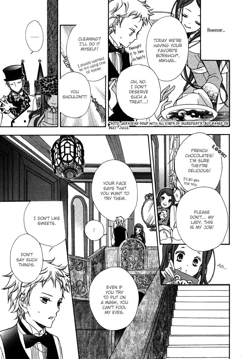 Babel no Tegami Chapter 1 page 13 - 