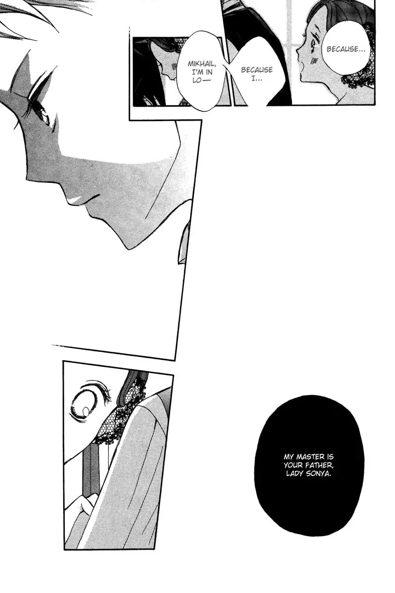 Babel no Tegami Chapter 1 page 23 - 