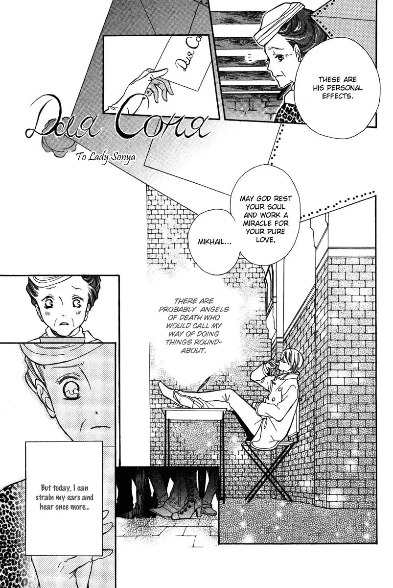 Babel no Tegami Chapter 1 page 33 - 