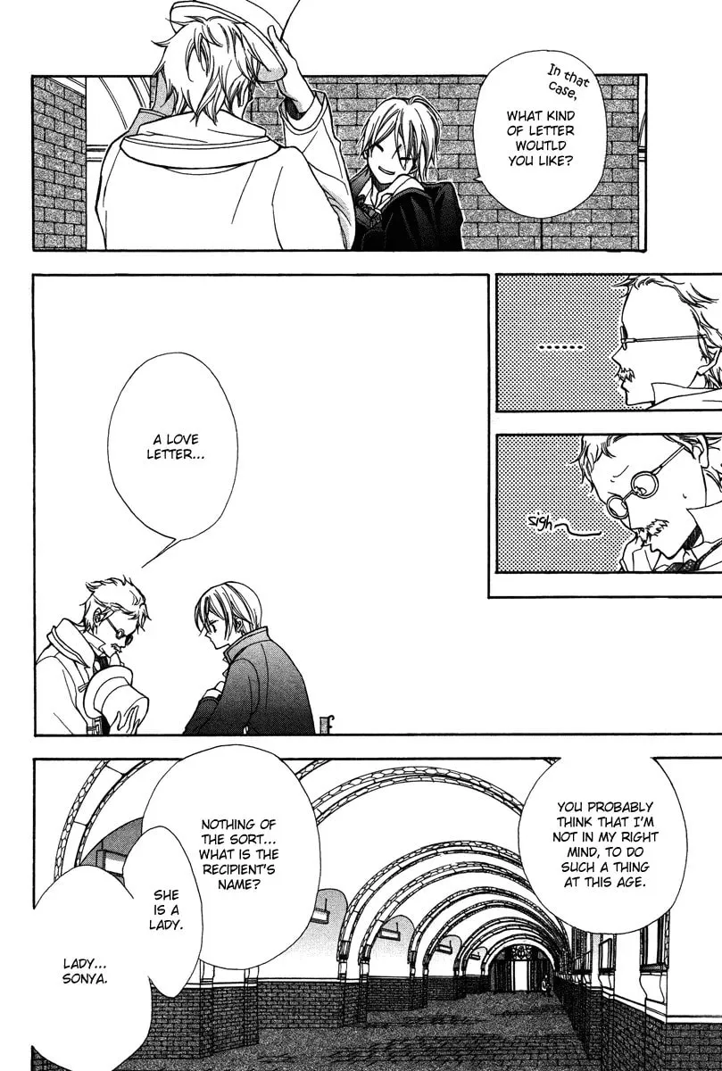 Babel no Tegami Chapter 1 page 8 - 