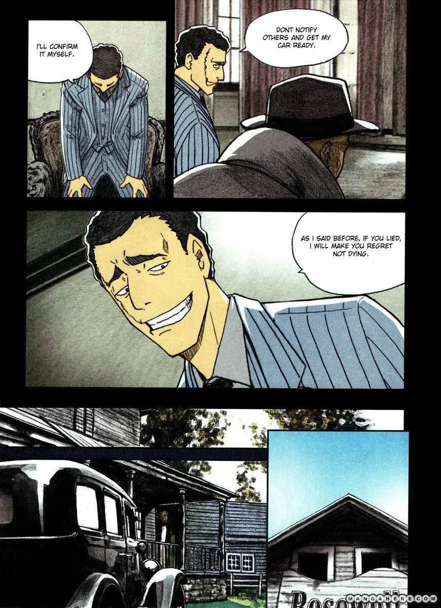 Babel no Tegami Chapter 2 page 6 - 