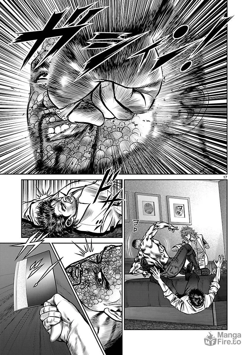 Babel Chapter 10 page 15 - 