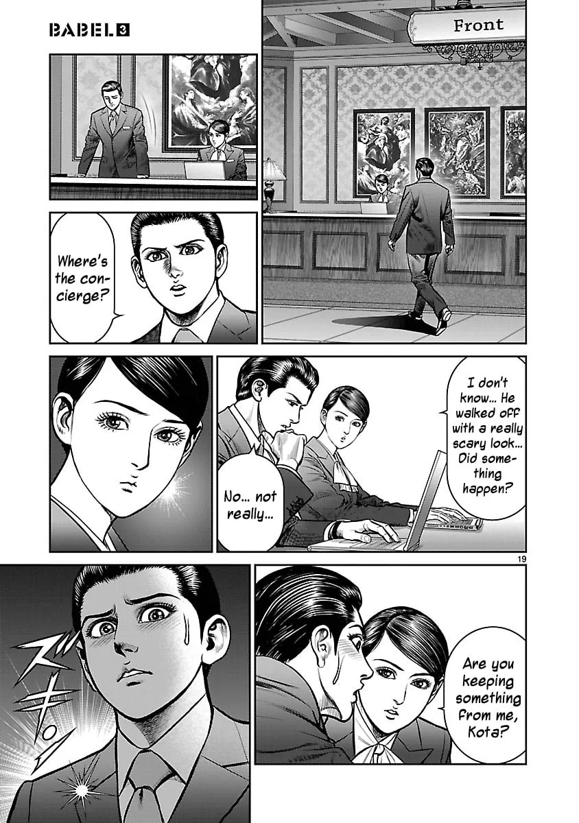Babel Chapter 10 page 17 - 