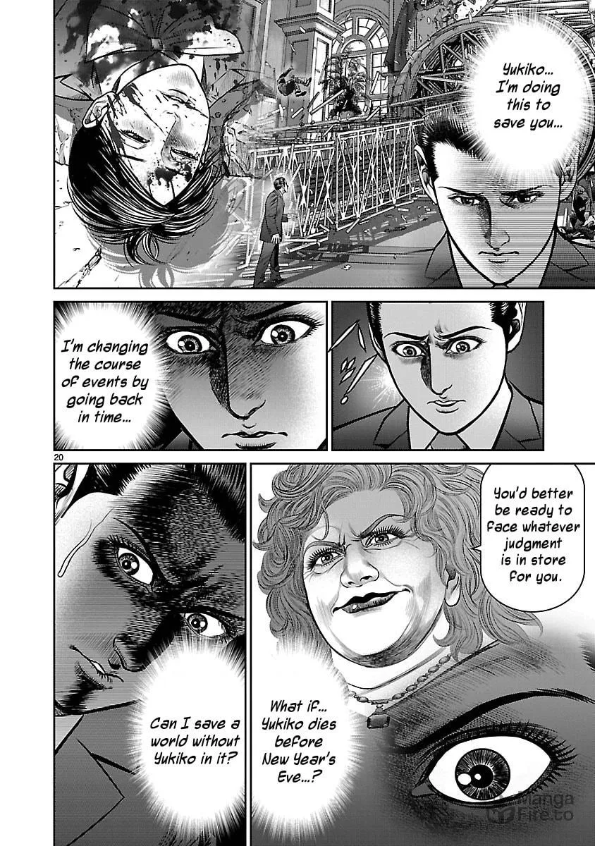 Babel Chapter 10 page 18 - 
