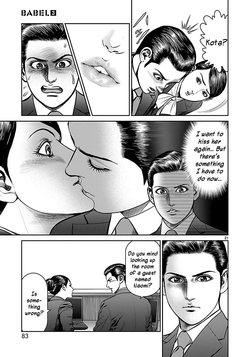 Babel Chapter 10 page 19 - 