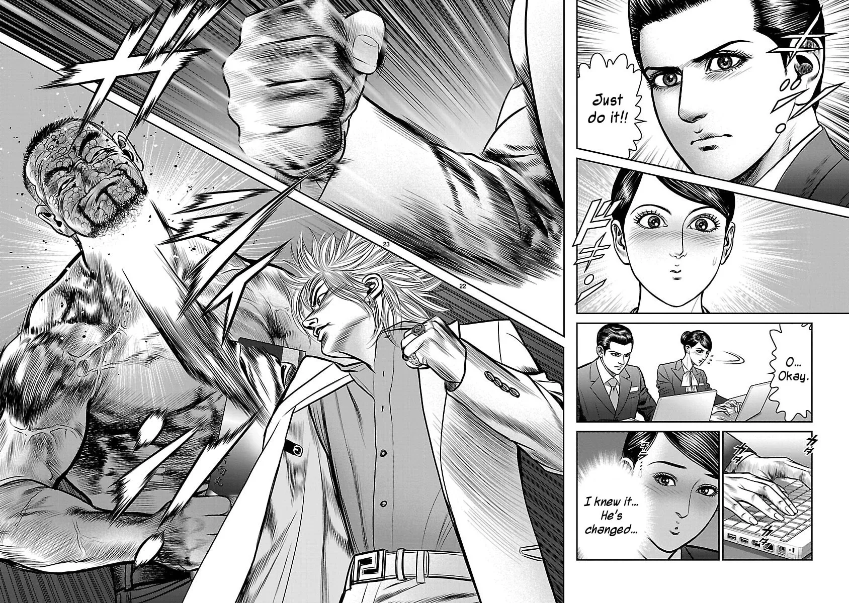 Babel Chapter 10 page 20 - 
