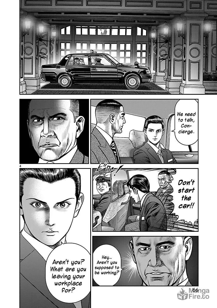 Babel Chapter 10 page 3 - 