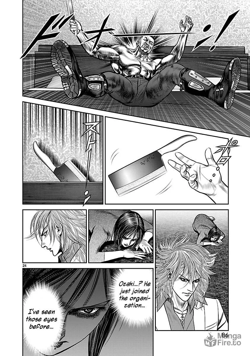Babel Chapter 10 page 21 - 